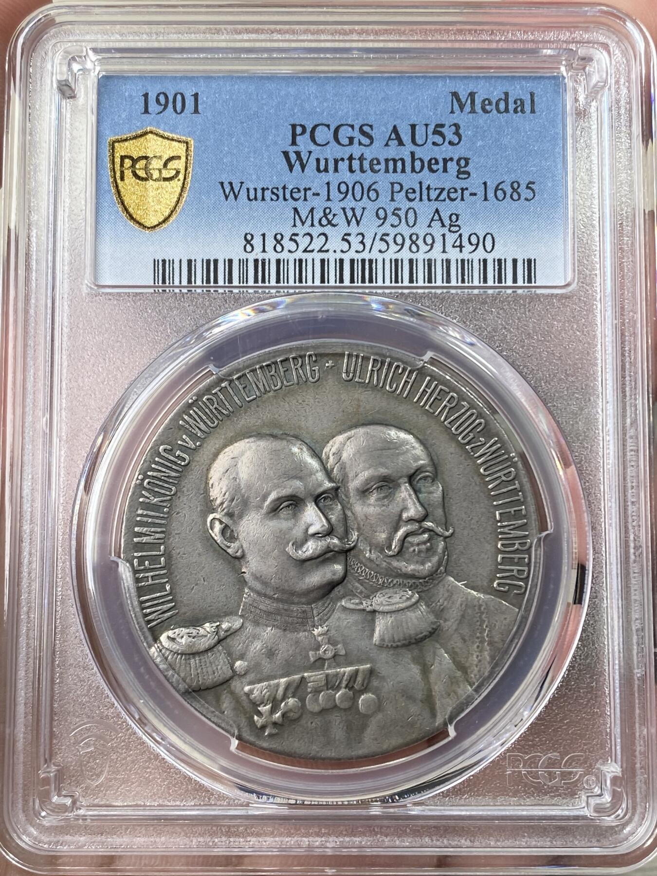 万国钱币拍卖第056期 PCGS AU53 1901年德国符腾堡威廉二世与乌尔里希公爵纪念斯图加特保护协会成立400周年大银章 罕见品种