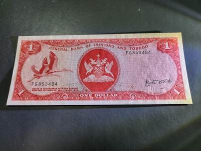 12月3号晚上8点 外国纸币自动截拍第67场 - 1964-77年特立尼达和多巴哥1元纸币 新品