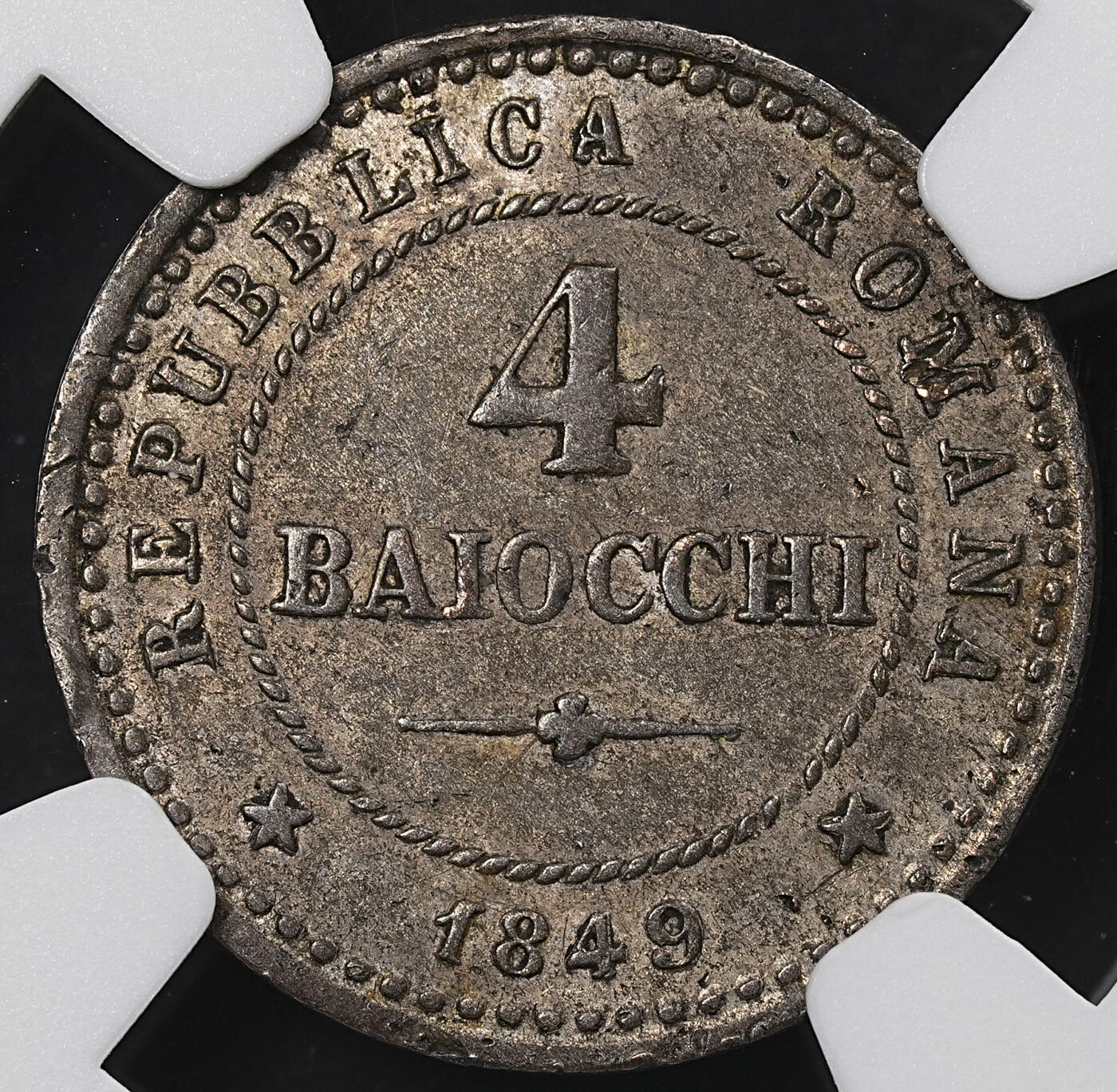 修遠堂世界钱币第九十五期 NGC AU55 1849年罗马共和国4 BAI银币  罗马共和国是一个短命的（四个月）国家