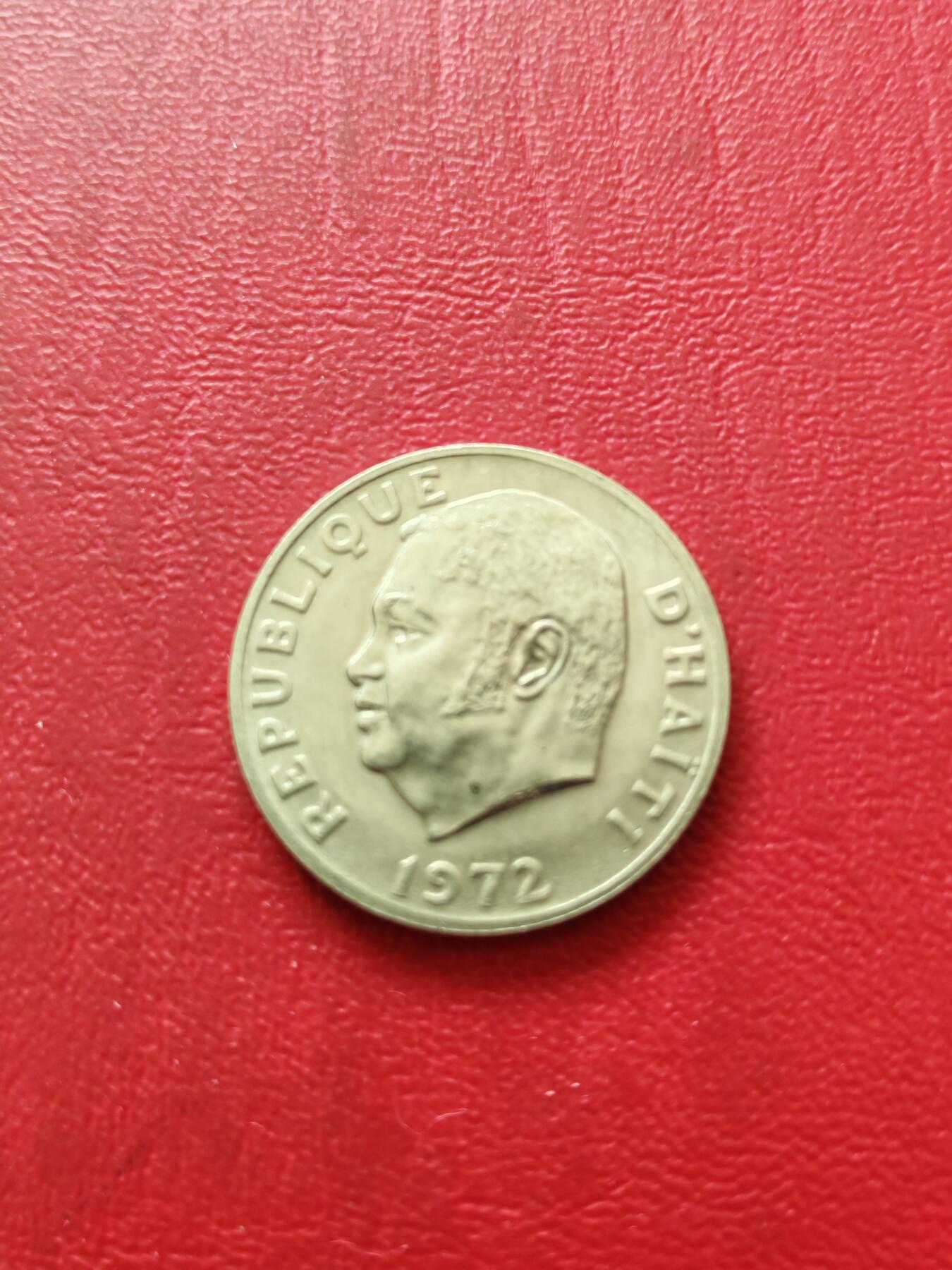 【云涧收藏】第八十一场 海地1972年20分