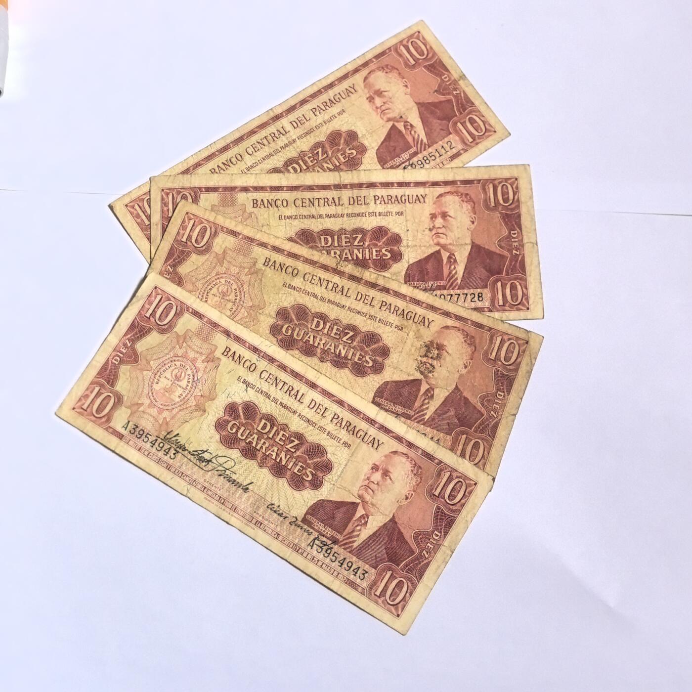 各国外币第100期 无佣金 巴拉圭10瓜拉尼4张