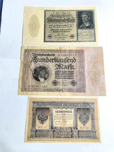 各国外币第100期 无佣金 - 德国和沙俄 3张