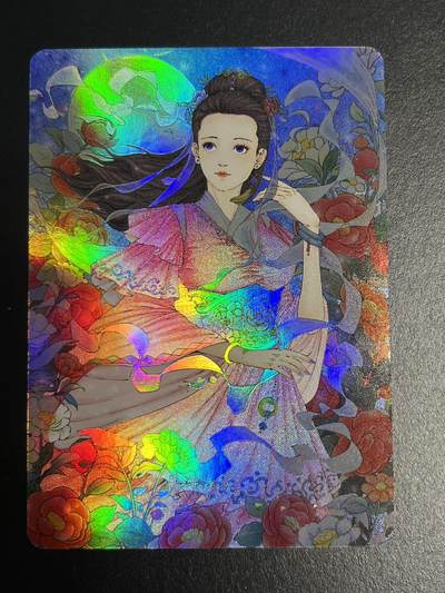 卡牌杂货铺专场拍卖第一场 11.29周六晚10:00截拍 - 【限编】小花瓣 大乔 彩闪 限编201/500