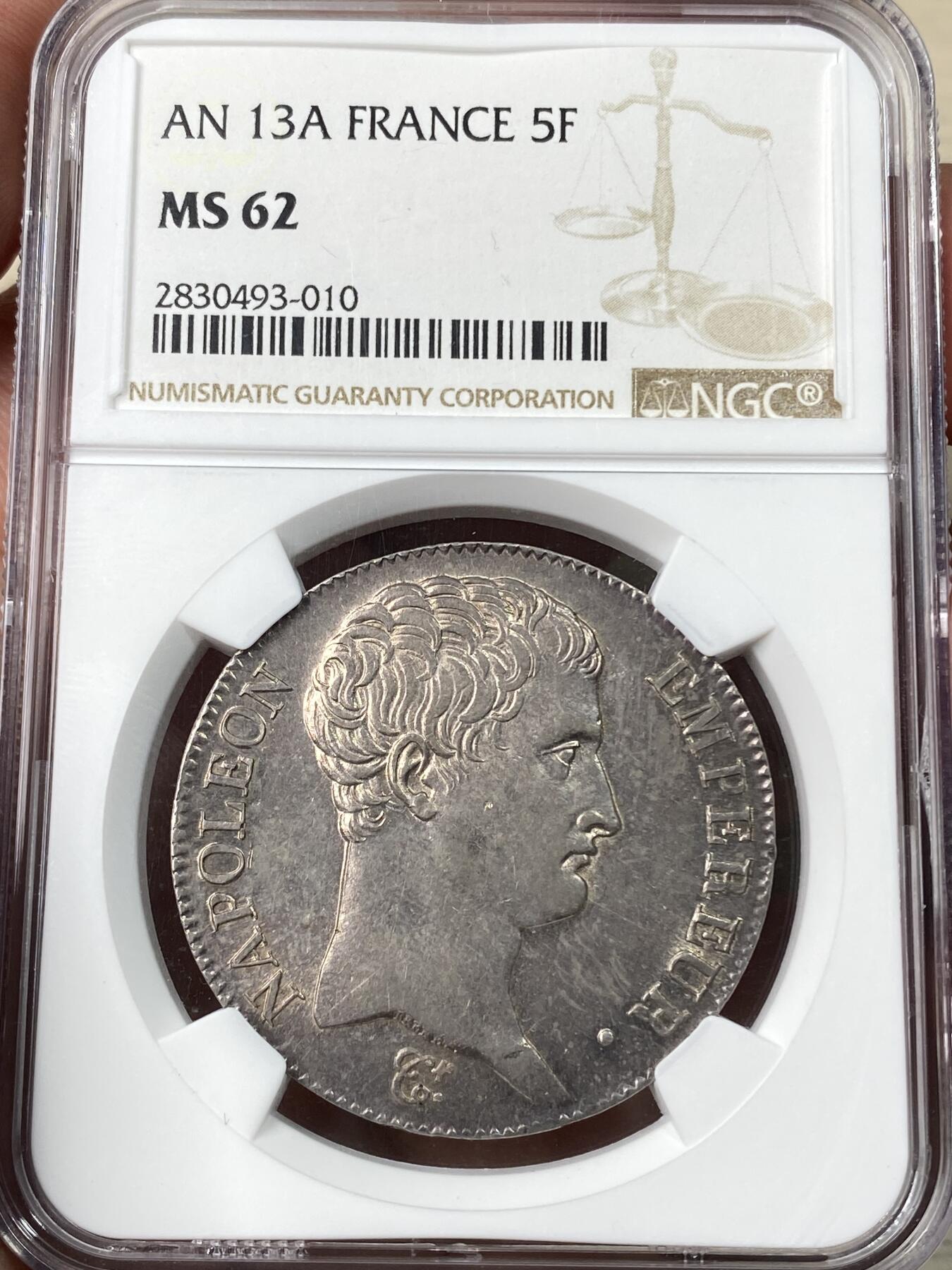 万国钱币拍卖第056期