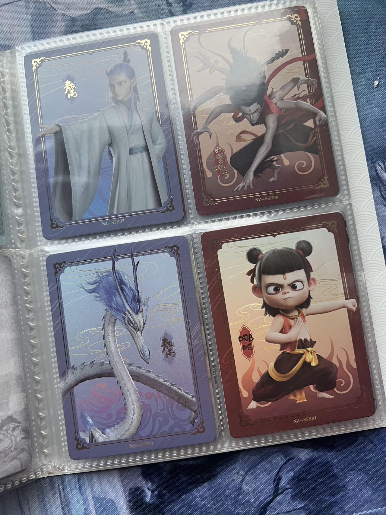 【随心含颖卡拍51期】卡游/集卡社/卡卡沃 抽卡机专场拍卖【无佣金】 【卡册】哪吒 混卡 一本80张