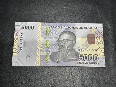 《外钞收藏家》第五百九十期（欧洲强钞、港币、硬通货及丰富裸币大拍场）（本平台长期征集拍品、欢迎藏友们联系合作） - 2023年安哥拉5000 全新UNC 尾1978