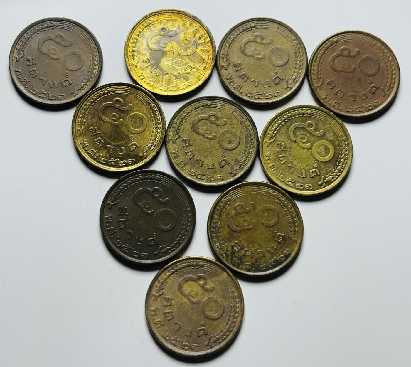 文馨钱币收藏第 284 场，【 长期接收代拍品】老藏家拍品南朝鲜李承晚时期货币，泰国大型纪念币，土耳其各时期及各国套币场 早期泰王 10 枚铜币