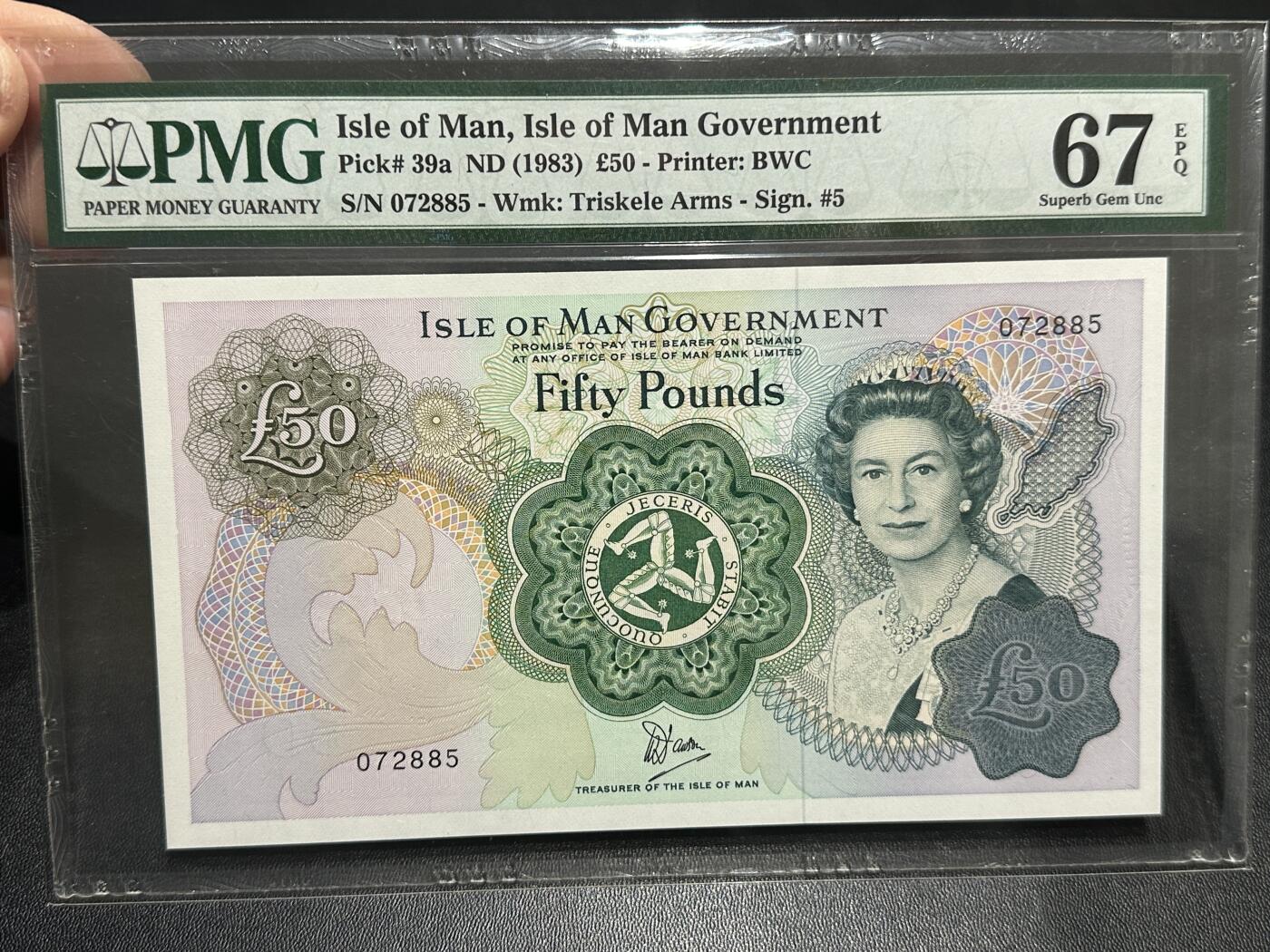 《外钞收藏家》第五百九十期（欧洲强钞、港币、硬通货及丰富裸币大拍场）（本平台长期征集拍品、欢迎藏友们联系合作） 1983年马恩岛50镑 PMG67 BWC版 精美大票