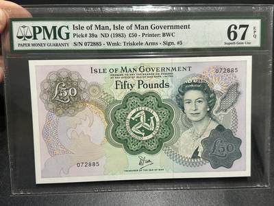 《外钞收藏家》第五百九十期（欧洲强钞、港币、硬通货及丰富裸币大拍场）（本平台长期征集拍品、欢迎藏友们联系合作） - 1983年马恩岛50镑 PMG67 BWC版 精美大票