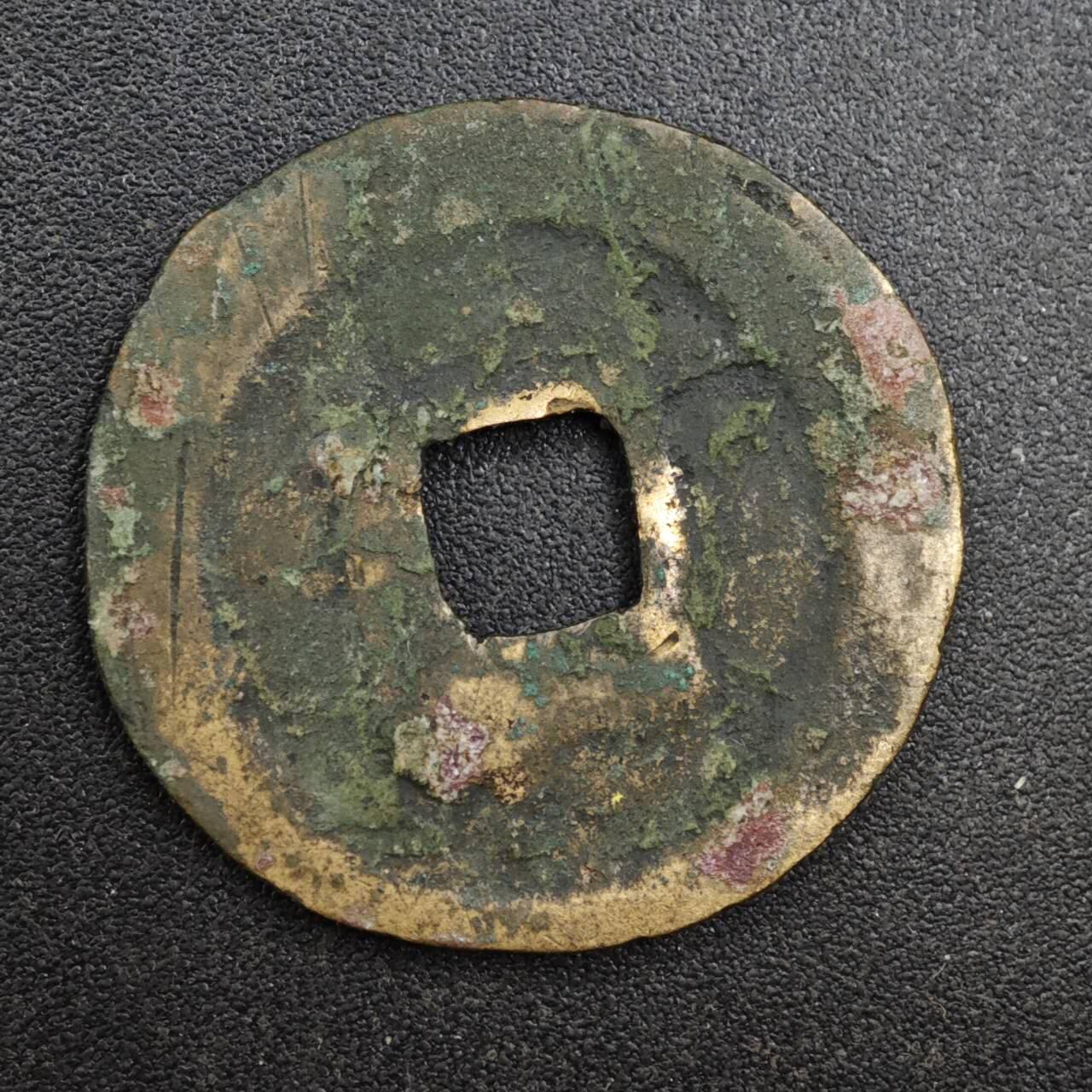 【淘币小摊】实时拍第八百一十三拍   散币场   满百包邮可预留二周 每周一统一发货  