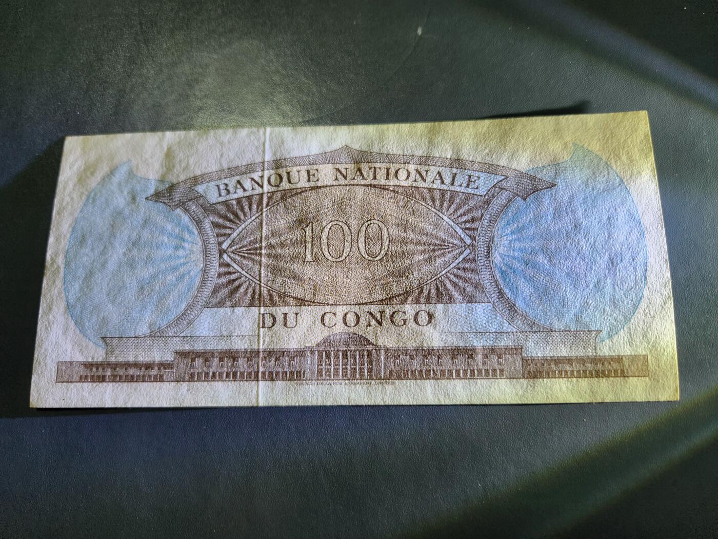 12月3号晚上8点 外国纸币自动截拍第67场 1962年民主刚果纸币100法郎AA近新极美品