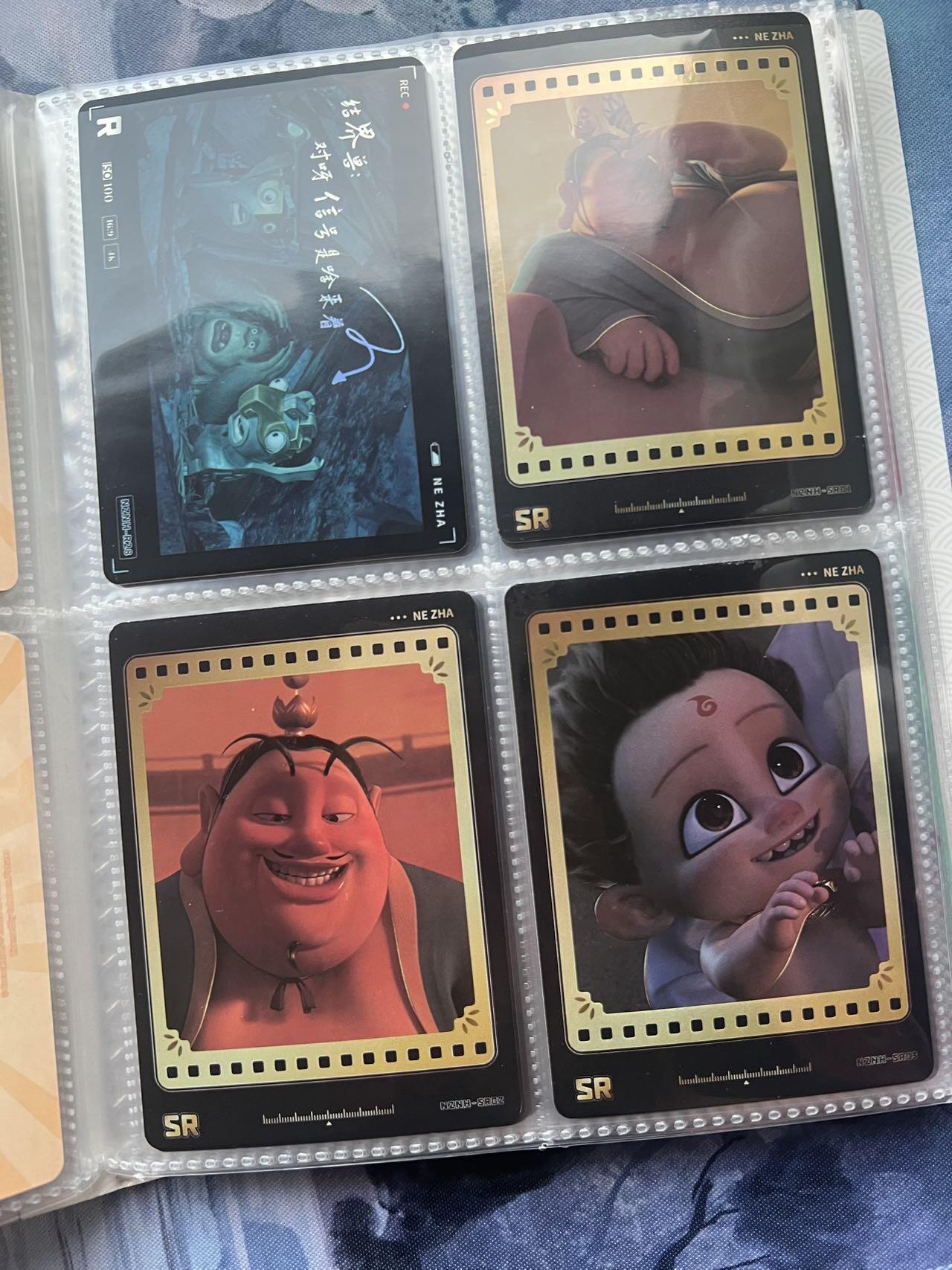 【随心含颖卡拍51期】卡游/集卡社/卡卡沃 抽卡机专场拍卖【无佣金】 【卡册】哪吒 混卡 一本80张