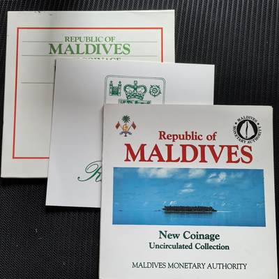 道一币馆币章第一百五十六场 - 原包装带证书 马尔代夫1984年套币六枚