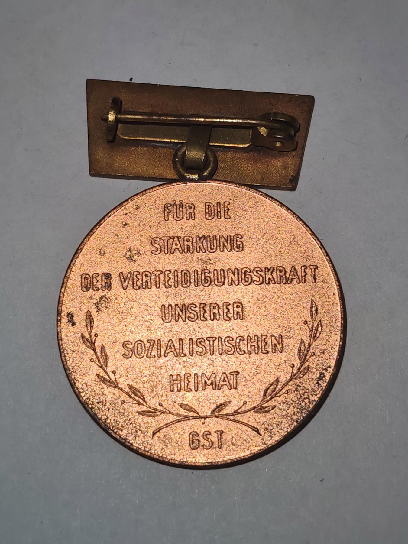 韵星假日拍卖第三十一期 -- Rimey Holidays Auction 31 民主德国恩斯特希勒奖章