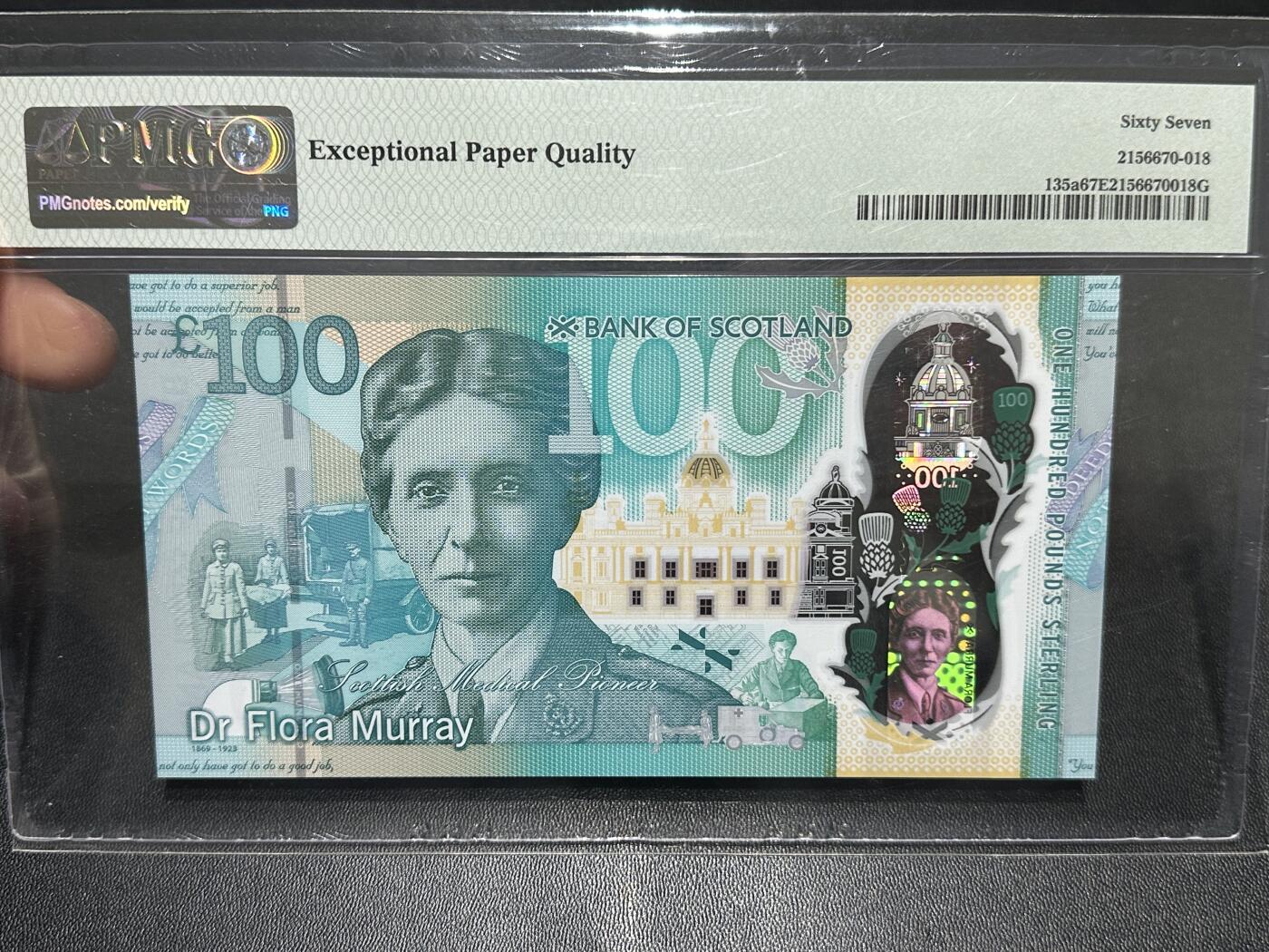 《外钞收藏家》第五百九十期（欧洲强钞、港币、硬通货及丰富裸币大拍场）（本平台长期征集拍品、欢迎藏友们联系合作） 2021年苏格兰100镑 PMG67 无47靓号