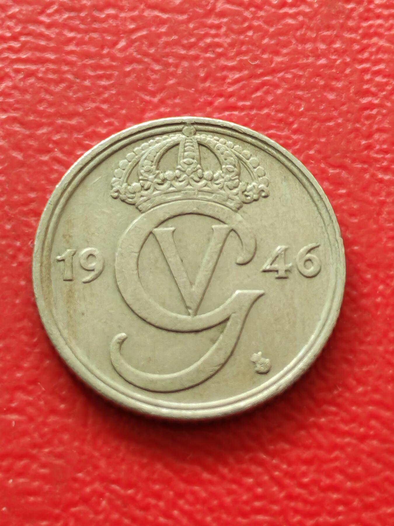 【云涧收藏】第八十一场 瑞典1946 年25殴尔镍币