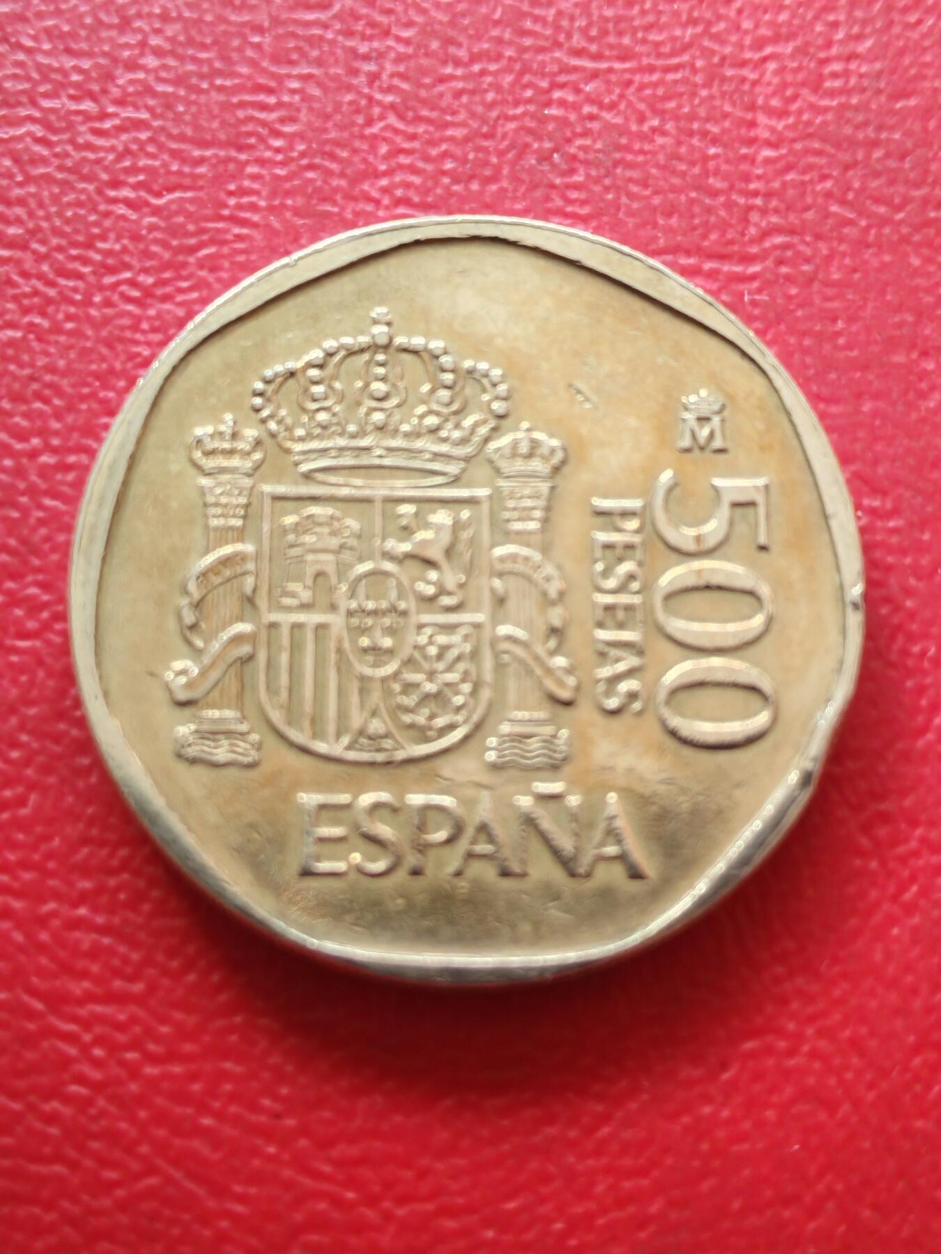 【云涧收藏】第八十一场 西班牙1987年500比塞塔