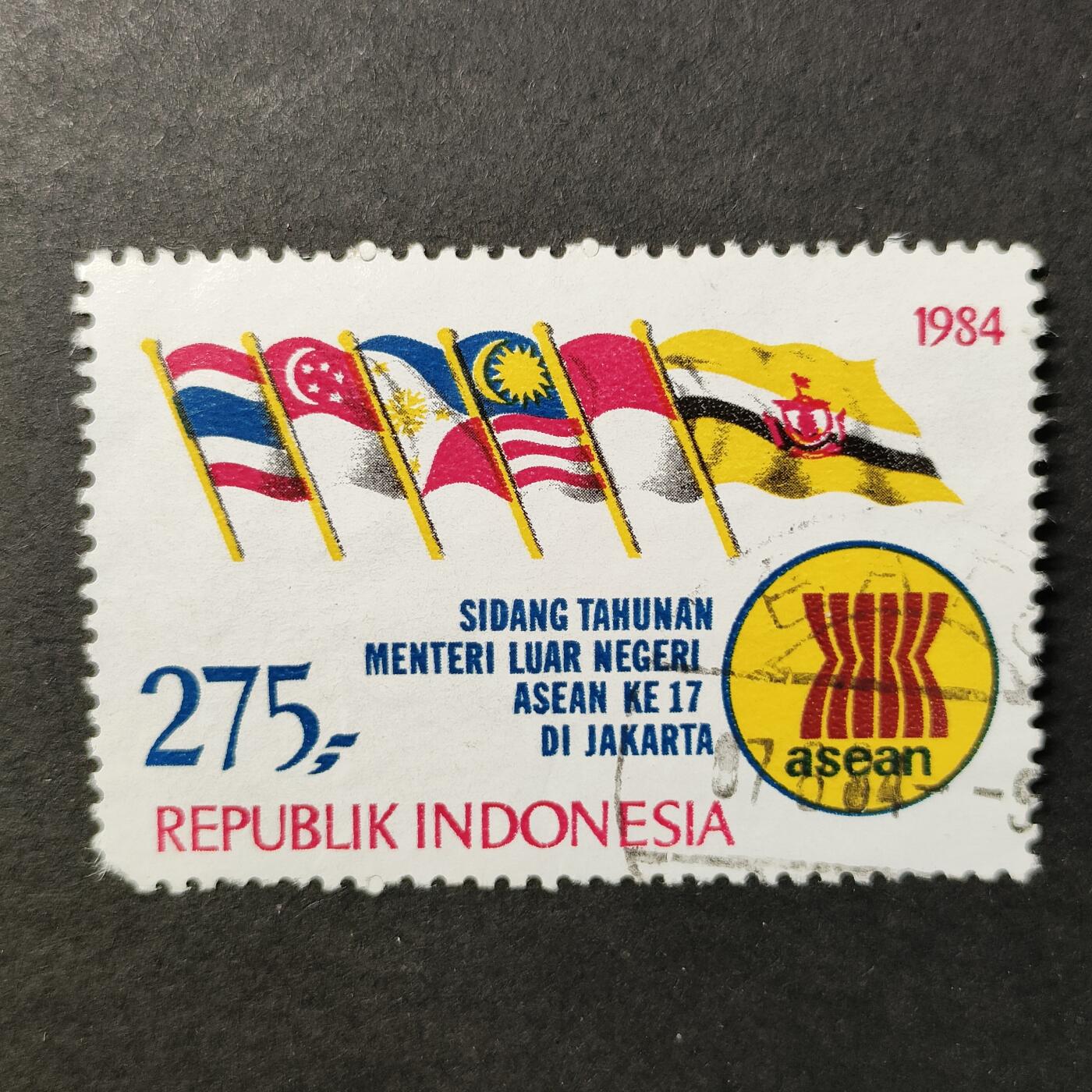 嘉禾收藏    【第392期】            无佣金、可寄存、满30元包邮 邮票一枚