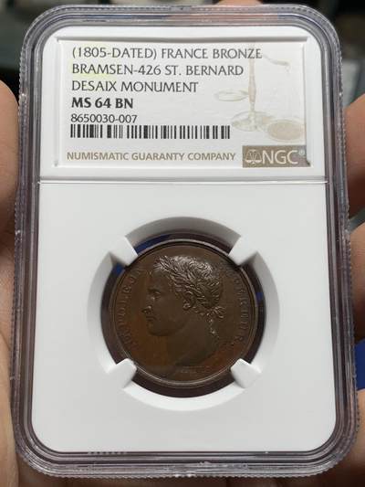 《竞宝斋》第443场 周日，周一，2场连拍 （全场包邮） - NGC MS64BN 法国1805年拿破仑纪念德赛将军墓碑铜章，亚军分，更高分仅一枚。