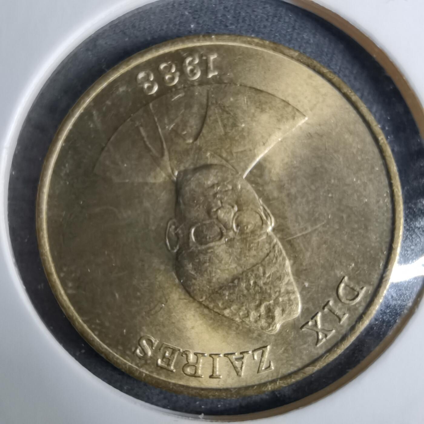 沼泽如烟--第918场 扎伊尔1983年10扎伊尔