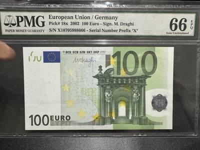 《外钞收藏家》第五百九十期（欧洲强钞、港币、硬通货及丰富裸币大拍场）（本平台长期征集拍品、欢迎藏友们联系合作） - 2002年三签100欧元 PMG66 德国版 豹子号666 