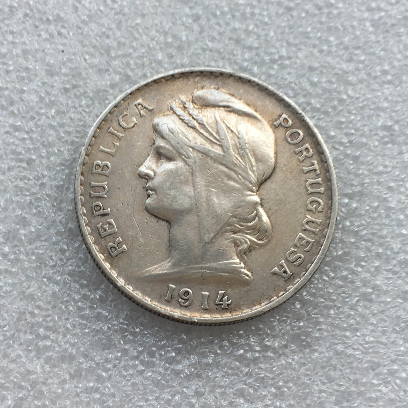 世界钱币专场拍卖 每周二开拍 1914年葡萄牙女神50分流通银币 90%银