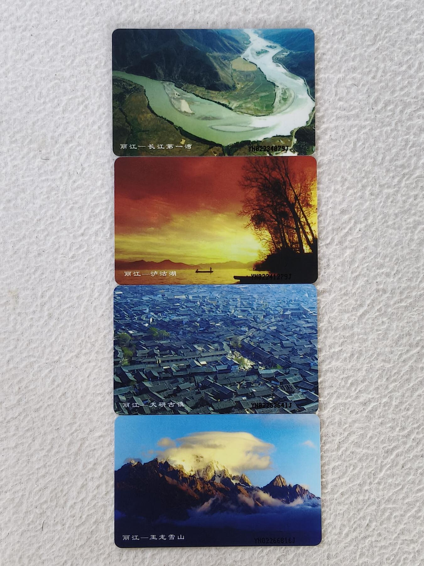 易卡拍卖第61期 IC-9丽江风光。  YN云南原地版。 收藏级品相。品相非常好。无封套，带册（册子非常少见）。如图所示。 