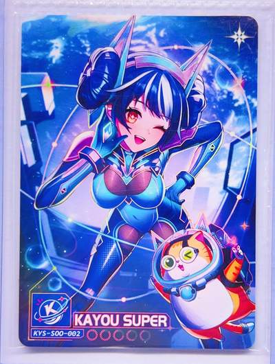 卡有江湖粉丝专场第四期（持续收拍，送拍联系我哦） - 【原膜】卡游术铂v8会员卡  星河织梦