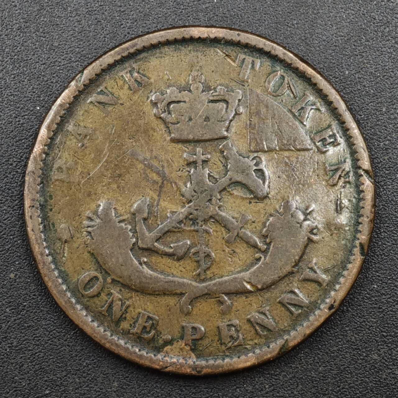 【淘币小摊】实时拍第八百一十三拍   散币场   满百包邮可预留二周 每周一统一发货   上加拿大1850年马剑一便士铜币代币