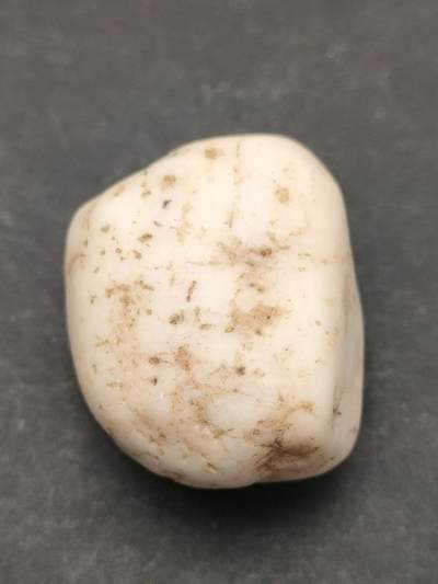 猩哥外币小铺➨【第204场】 - 和田玉原石35克