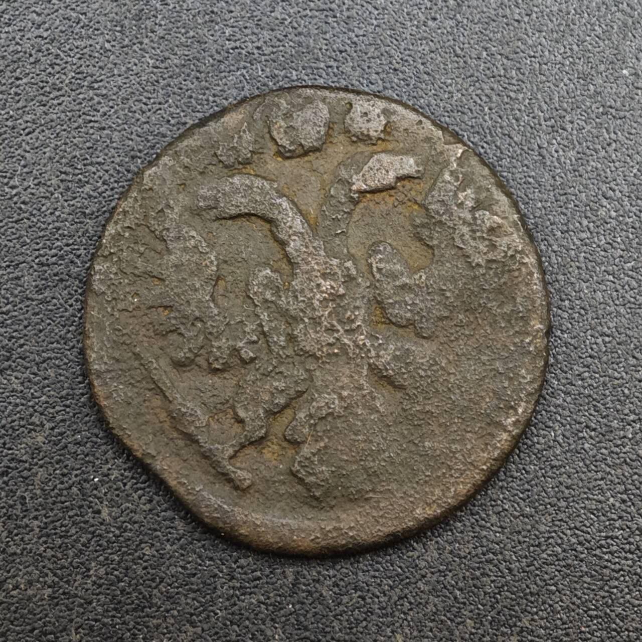 【淘币小摊】实时拍第八百一十三拍   散币场   满百包邮可预留二周 每周一统一发货   沙俄1735年1/4戈比双头鹰铜币