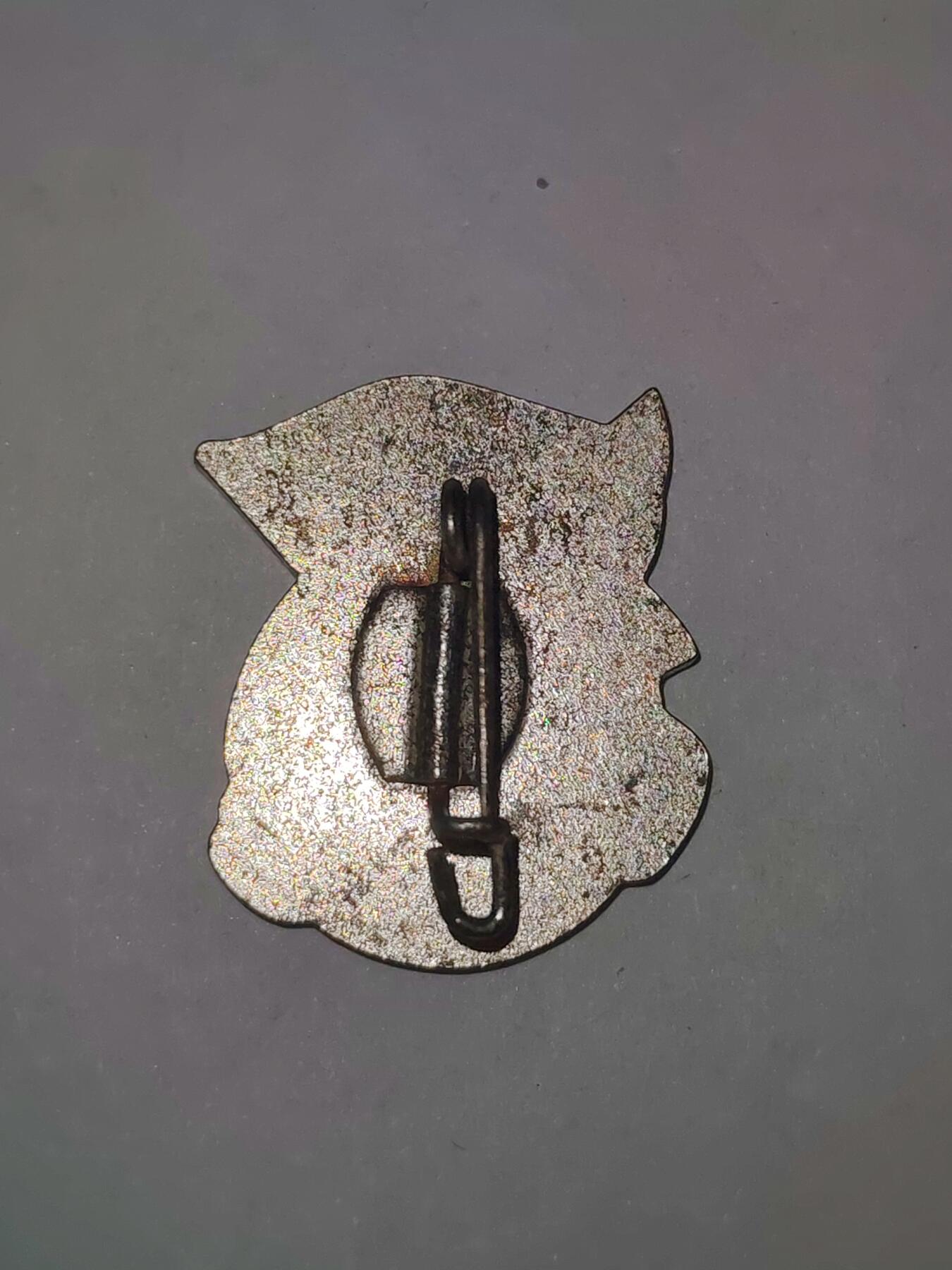 韵星假日拍卖第三十一期 -- Rimey Holidays Auction 31 越南南方共和国（越共）南方民主解放阵线 越战战时证章