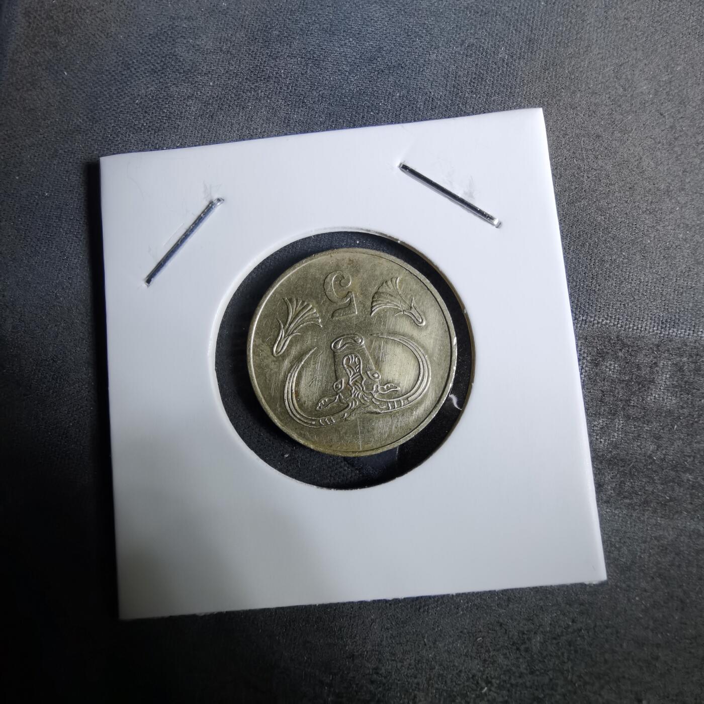 沼泽如烟--第918场 塞浦路斯1983年5米尔