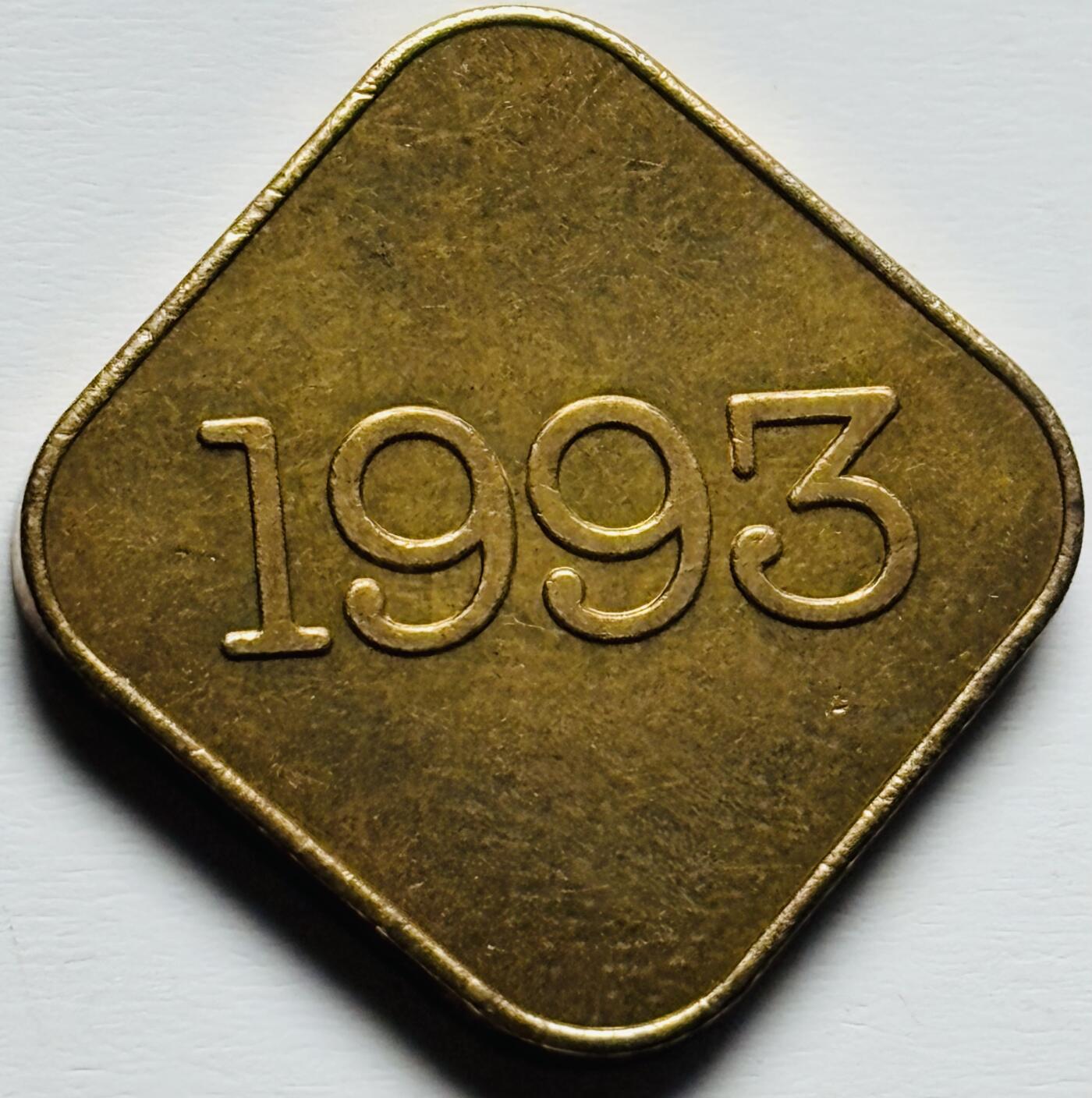 文馨钱币收藏第 284 场，【 长期接收代拍品】老藏家拍品南朝鲜李承晚时期货币，泰国大型纪念币，土耳其各时期及各国套币场 全新日本 1993 年鸡年纪念铜章