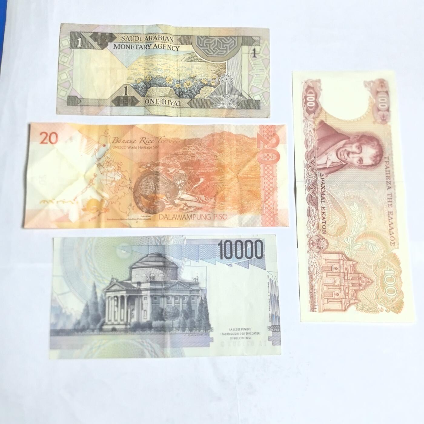 各国外币第100期 无佣金 外币一组4张【1】