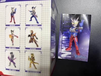 卡牌杂货铺专场拍卖第一场 11.29周六晚10:00截拍 - 【积木人】卡游 奥特曼拼装积木人 赛罗奥特曼 仅拆盒未拆袋