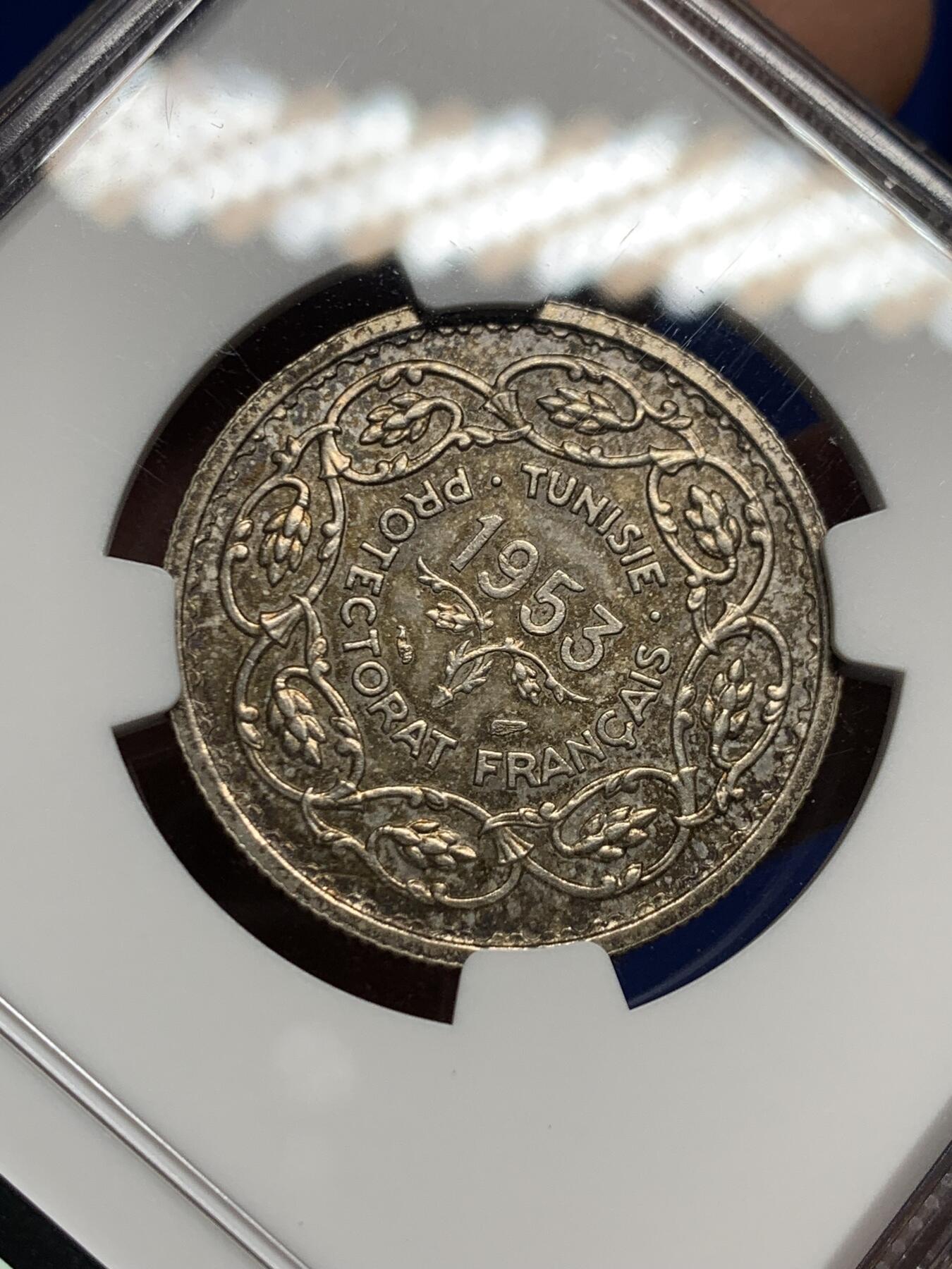 《竞宝斋》第443场 周日，周一，2场连拍 （全场包邮） NGC MS63 突尼斯 AH1373//1953年 10法郎银币 发行量仅1703枚 少见