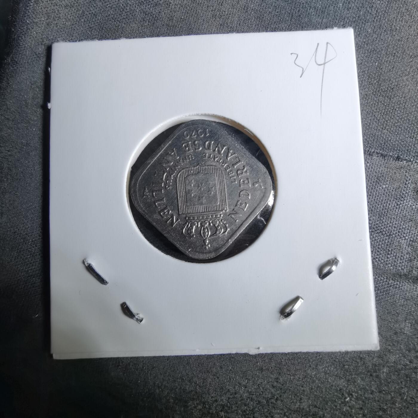 沼泽如烟--第918场 荷属安的列斯1979年五分