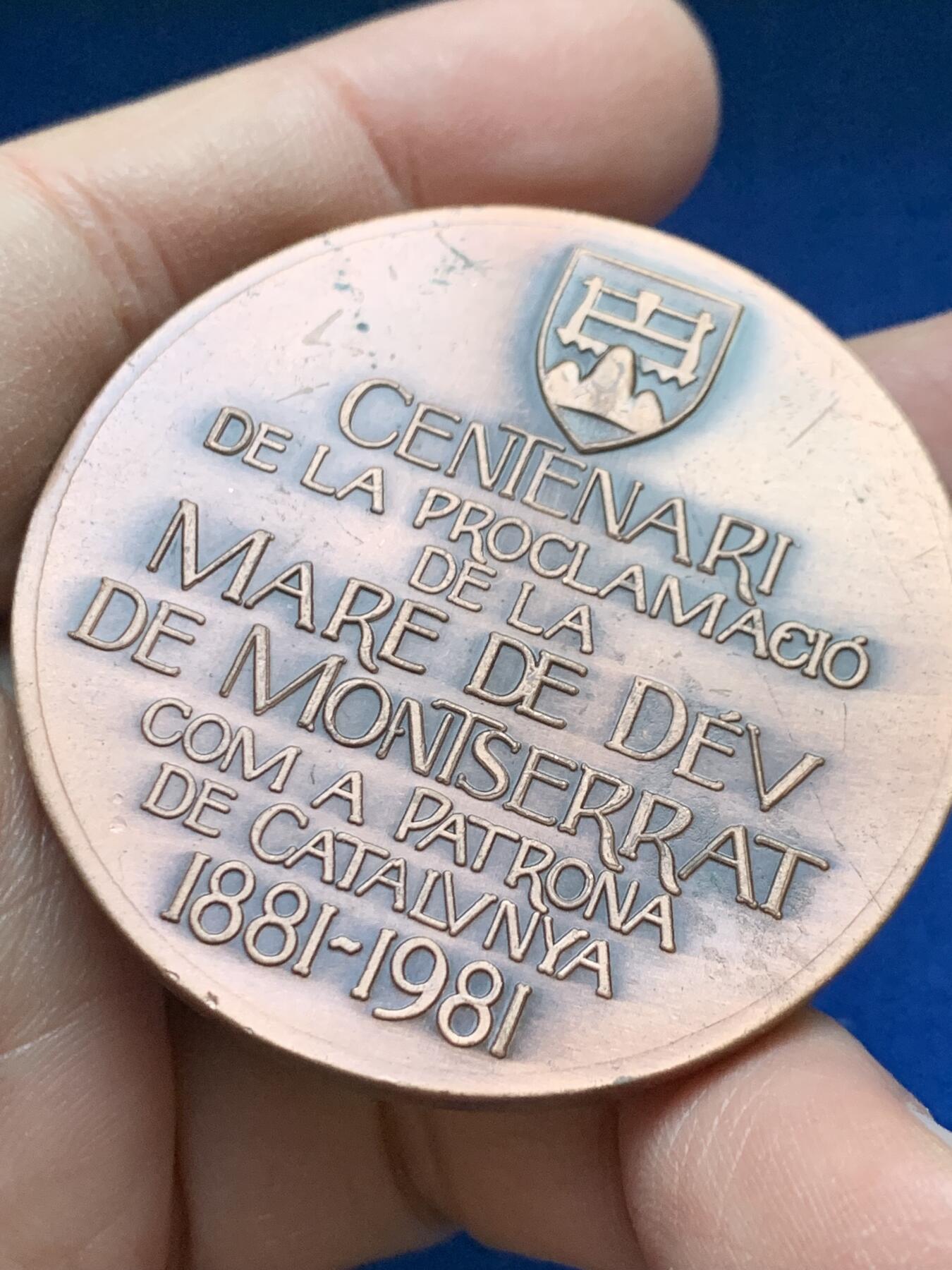 《竞宝斋》第443场 周日，周一，2场连拍 （全场包邮） 加泰罗尼亚守护圣徒100周年纪念铜章 直径50mm 重量88g