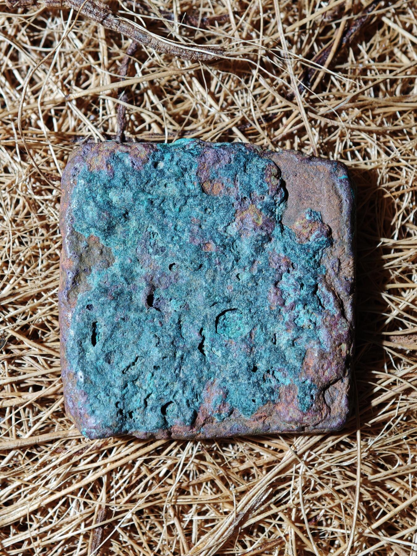 89期回流戒指饰品杂件纪念章丝路钱币专场 B丝路铜币