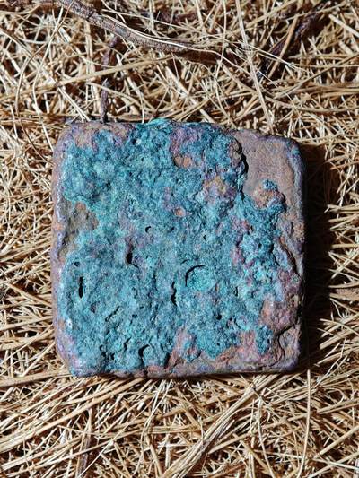 89期回流戒指饰品杂件纪念章丝路钱币专场 - B丝路铜币