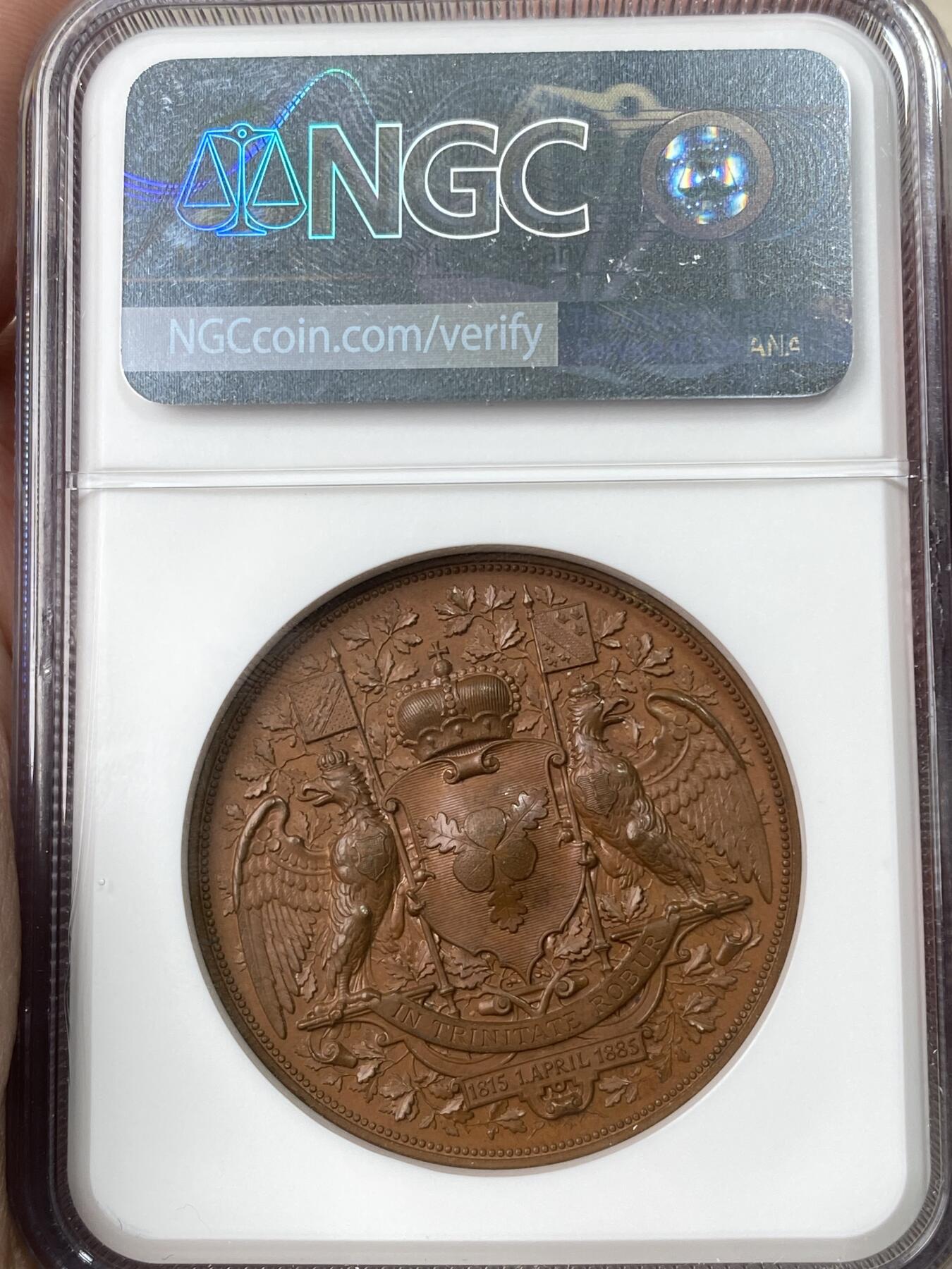 万国钱币拍卖第056期