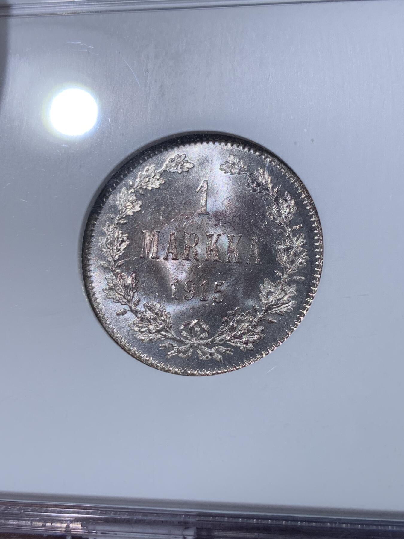 《竞宝斋》第443场 周日，周一，2场连拍 （全场包邮） NGC MS66 芬兰1915年S版1马克银币 高品