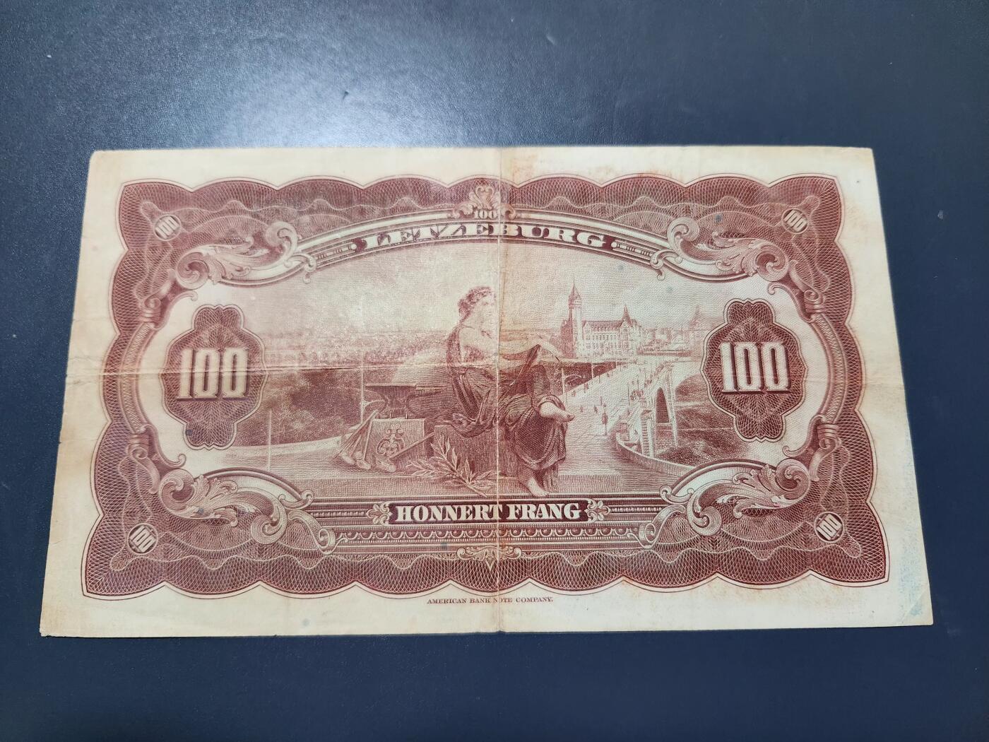 12月3号晚上8点 外国纸币自动截拍第67场 数字冠 第一版