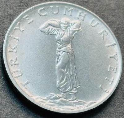 文馨钱币收藏第 284 场，【 长期接收代拍品】老藏家拍品南朝鲜李承晚时期货币，泰国大型纪念币，土耳其各时期及各国套币场 - 星月形向左  1969 年土耳其 25 库鲁，减轻重版