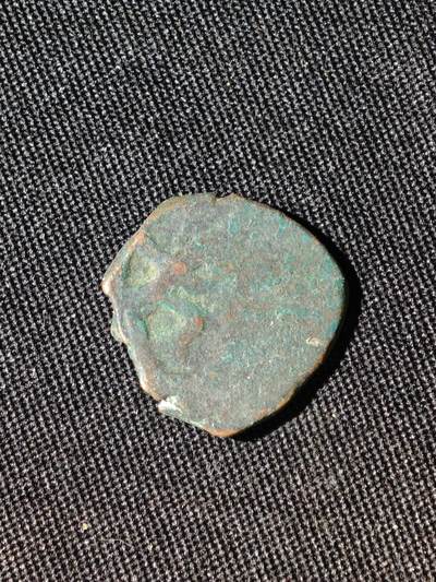 89期回流戒指饰品杂件纪念章丝路钱币专场 - C丝路铜币