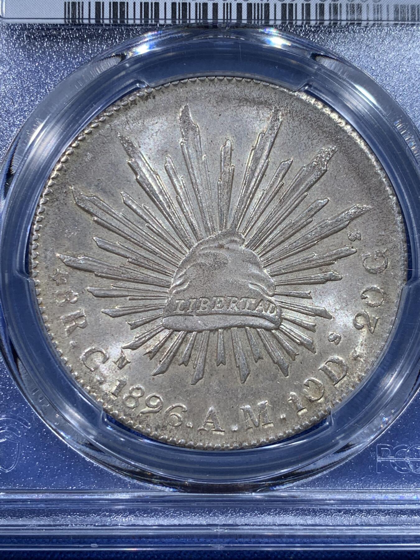 《竞宝斋》第443场 周日，周一，2场连拍 （全场包邮） PCGS MS64 墨西哥 1896年 8瑞尔 鹰洋 银币 高分Cn厂 亚军分 更高分仅一枚