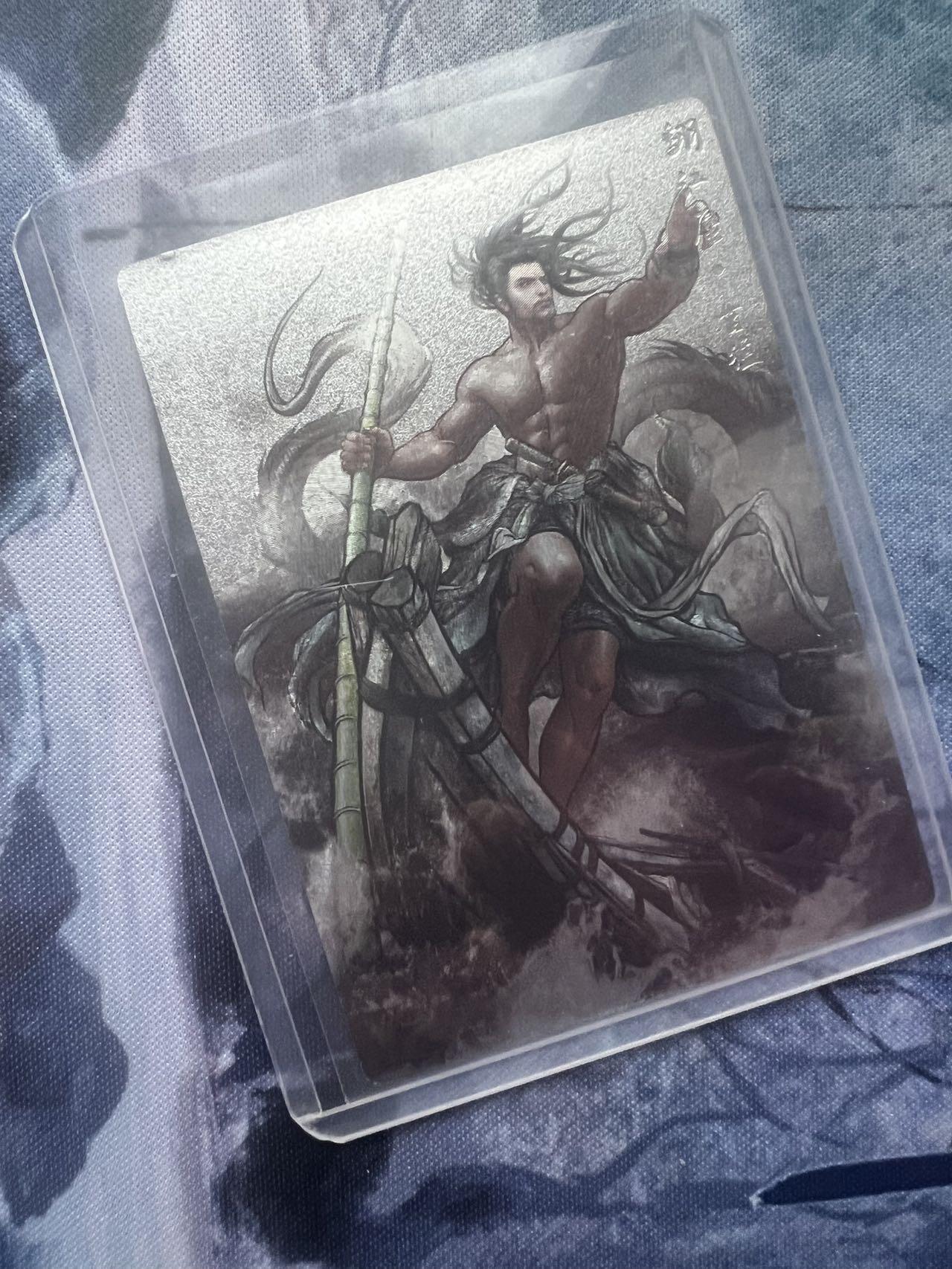 【随心含颖卡拍51期】卡游/集卡社/卡卡沃 抽卡机专场拍卖【无佣金】 【编号卡】张建东水浒 童猛 063/99