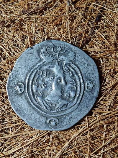 89期回流戒指饰品杂件纪念章丝路钱币专场 - B萨珊王朝银币