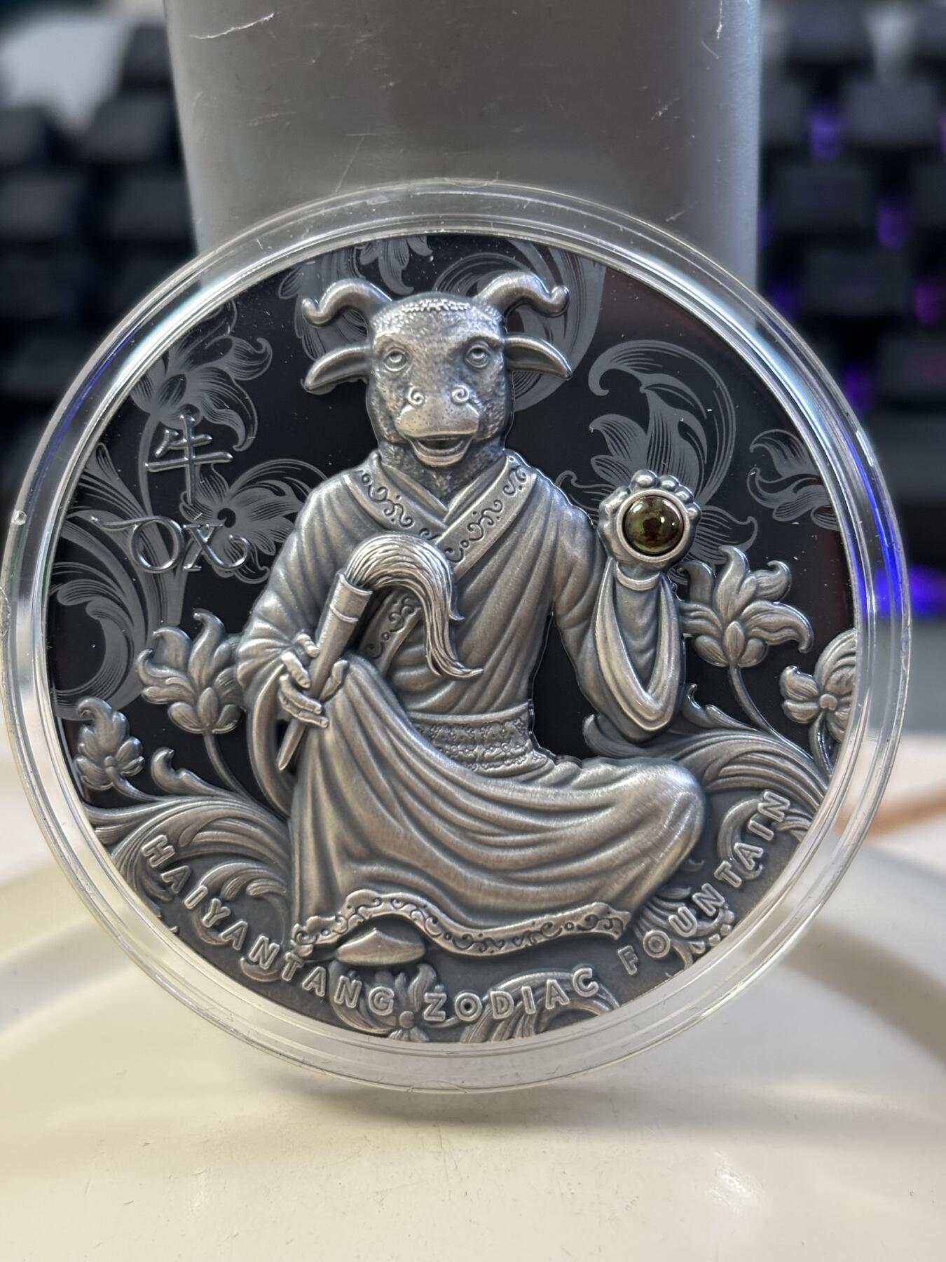 第184期拍卖 纽埃2021年圆明园海晏堂十二生肖喷泉丑牛浮雕银币，999银，3盎司，发行量500枚